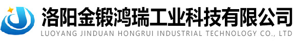 洛陽(yáng)金鍛鴻瑞工業(yè)科技有限公司-專(zhuān)注生產(chǎn)銷(xiāo)售鍛鋼曲軸20年
